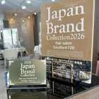 【最新2026年度版】ジャパンブランドコレクションに掲載頂きました☆